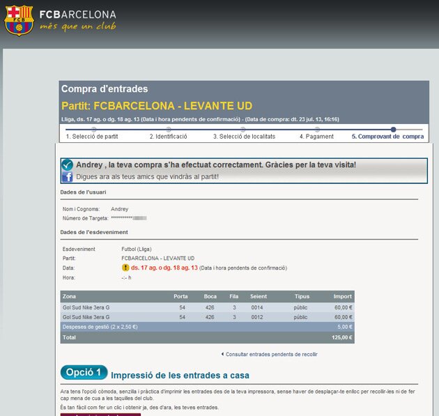 Я купил билеты на Барселону